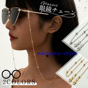 Kl`F[ }XN`F[ ዾ`F[ }XNXgbv  OlbNX 񂩂 Vዾ Yh~ ANZT[ v[g