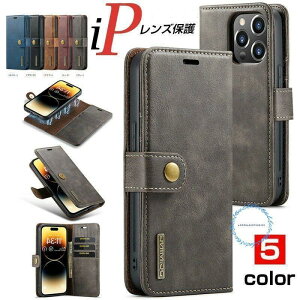 iPhone15 pro P[X}Olbg}Olbg iPhone15P[X X^h@\ P[X iphone15PlusX}zP[X 蒠^ iPhone15ProMax P[X J[h[