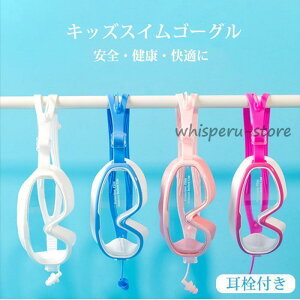 XC~O S[O v[pi XCS[O Kl S[O j XC~O ܂~ t P[Xt