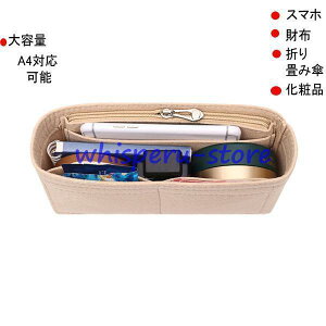 obOCobO obN   tFg y 傫   Ci[obO fB[X g[g σ|[` Y  