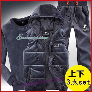 �H �~ �x���A �v���I�[�o�[ �㉺�Z�b�g �����Y �Z�b�g�A�b�v ���N�� ���� �p�[�J�[ �傫���T�C�Y �X�E�F�b�g �W���[�W 3�_�Z�b�g �x���x�b�g