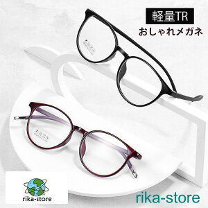 ̓ v[g Vዾ  Y fB[X 50 40 u[CgJbg reading glasses PCKl y ዾ e͐ hV̓ N