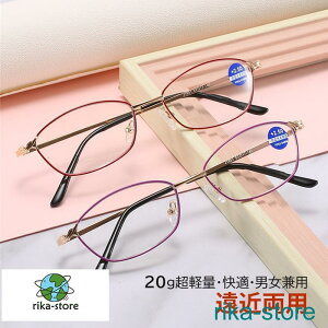 Vዾ ߗp  fB[X Y u[CgJbg 40 50 VjAOX Kl   y  PCKl Ǐ ^] hV̓ ̓