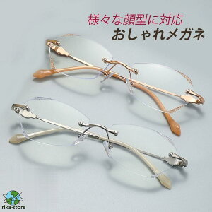 Vዾ  xt fB[X u[CgJbg reading glasses ̓ N v[g Ȃ t@bV 