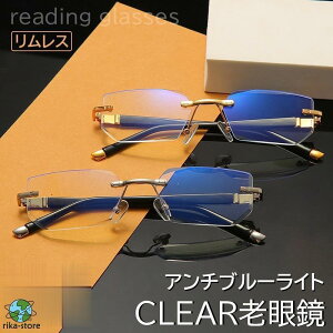 Vዾ Y fB[X  Ȃ u[CgJbg y p\RpKl e͐ x\ 40/50 j  VjAOX hV̓v[g