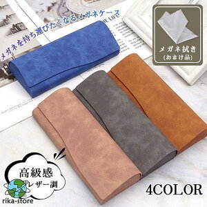 KlP[X ዾP[X n[h  v ߂˃P[X U[ Vv  v[g y ̓ 20 30 40 50 60