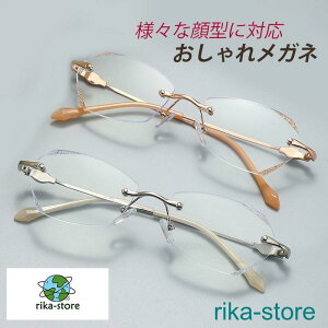 Vዾ  Y fB[X u[CgJbg reading glasses ̓ N v[g Ȃ t@bV  ̎q