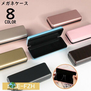 KlP[X ዾP[X TOXP[X ߂˓ ዾ[  n[h h Vዾ g ^ n Vv