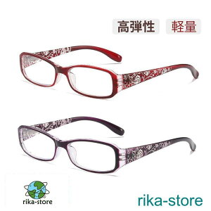 Vዾ  u[CgJbg reading glasses ̓ Y fB[X N hV̓ G { Vǂ PCKl t@bV