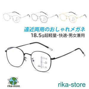 Vዾ  y u[CgJbg [fBOOX Y fB[X PCKl X}z reading glasses jp ̓ Mtg 40 50