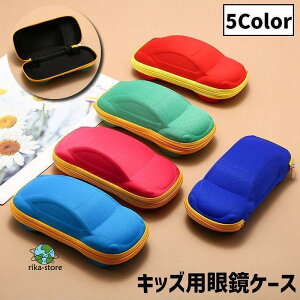 KlP[X ዾP[X qp LbY qǂ ǂ jq j̎q q ̎q ߂ˎ[ TOXP[X  N} ̓I J[ ^