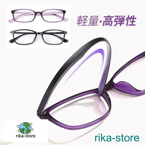 Vዾ  Y fB[X u[CgJbg reading glasses ̓ N v[g y Vǂ t@bV PCKl