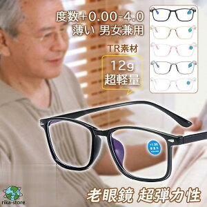 Vዾ  Y fB[X  {Xg e͐ 傫 u[CgJbg y  x+0.00-4.0 j  VjAOX hV̓v[g