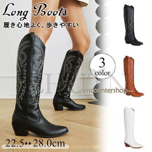 �����O�u�[�c ���f�B�[�X �j�[�n�C�u�[�c �ɂ��Ȃ� �W���b�L�[�u�[�c �����߃q�[���u�[�c�H�~�������n�C�q�[���u�[�c�h���u�[�c �ʋ� �傫���T�C�Y�`28cm