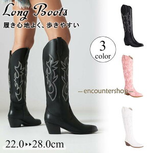 �����O�u�[�c ���f�B�[�X �j�[�n�C�u�[�c �ɂ��Ȃ� �W���b�L�[�u�[�c �����߃q�[���u�[�c�H�~�������n�C�q�[���u�[�c�h���u�[�c �ʋ� �傫���T�C�Y�`28cm