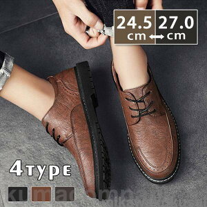 �X�j�[�J�[ �����Y �E�H�[�L���O �V���[�Y �r�W�l�X ���n �C �ʋ� �t �H �~ ���g�� �u���b�N ���K �V���v�� ������� �I�t�B�X