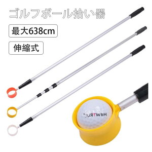 �S���t�ް� �{�[���E�� �s�b�J�[