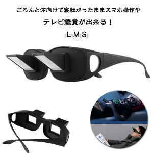 ����Q�߂��� �v���Y�����K�l �I�[�o�[�O���X �ӂ��҃��K�l �� ���S �y�� �X�}�z �^�u���b�g �ዾ���������܂� �Ǐ� �G�� �V�� �Q�[�� �茳 ��