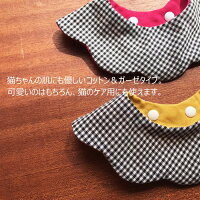 使用イメージ