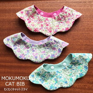 L   X^C ԕ LbgX^C CAT BIB o[Vu _炩 悾ꂩ o_i VV  S Z[teB Lpi LObY ybgEybgO
