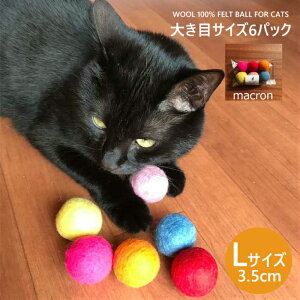 y[OKIzL  {[ 傫LTCY 6J[pbN 3.5cm }JJ[ Lp tFg{[ lV ЂƂŗVׂ ˂ L炵 ˂  Lpi LObY y