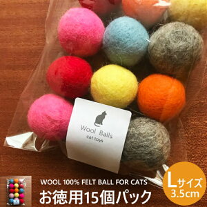 L  {[ 傫LTCY 3.5cm`4cm p15pbN Lp tFg{[ lV ЂƂŗVׂ ˂ L炵 ˂ lR Lpi LObY ybgEybgObY  