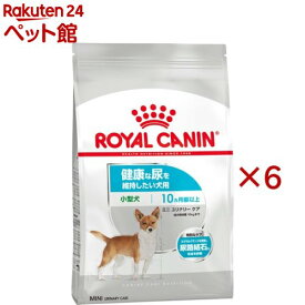 ロイヤルカナン ケーナイン ケア ニュートリション ミニ ユリナリーケア(2kg×6セット)【ロイヤルカナン(ROYAL CANIN)】
