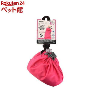 ChicchaI ppbƒ |Pbg悯JR[g S sN(1)yhM[}(Doggy Man)z