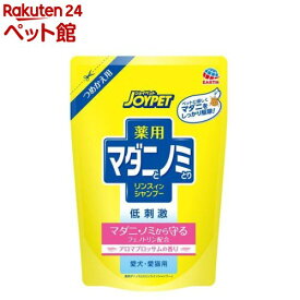 ジョイペット 薬用マダニとノミとりシャンプー アロマブロッサムの香り つめかえ用(430ml)【ジョイペット(JOYPET)】