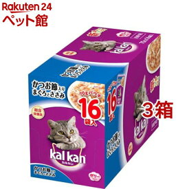 カルカン パウチ かつお節入りまぐろとささみ(70g*16袋*3箱セット)【カルカン(kal kan)】