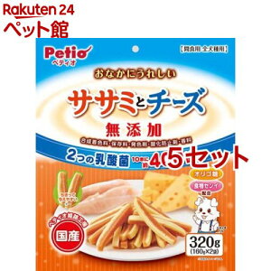 yeBI Ȃɂꂵ Y TT~ƃ`[Y(320g*5Zbg)yyeBI(Petio)z