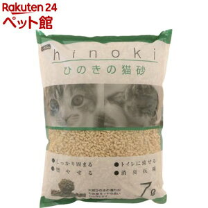 ybgv Ђ̂̔L(7L)yybgv(PetPro)z