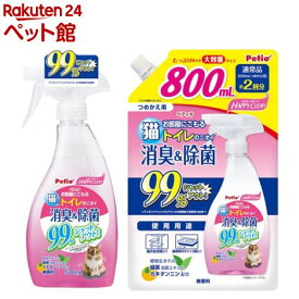 ペティオ 猫のニオイ消臭＆除菌 本体+詰替セット(1セット)【ペティオ(Petio)】