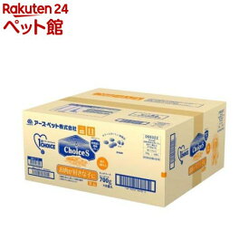 ファーストチョイス ChoiceS お肉が好きな子に 愛犬用 ラム(700g×8袋入)【ファーストチョイス(1ST　CHOICE)】