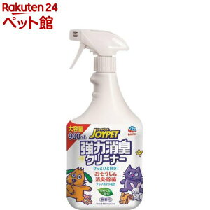 WCybg ͏LN[i[(900ml)y202006_spzyWCybg(JOYPET)z