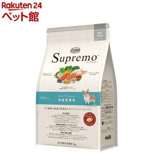 j[g Vv ̏dǗp 2kg p hbOt[h(2kg)yd_nutrozyVv(Supremo)z[hbOt[h]