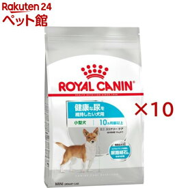 ロイヤルカナン ケーナイン ケア ニュートリション ミニ ユリナリーケア(800g×10セット)【ロイヤルカナン(ROYAL CANIN)】