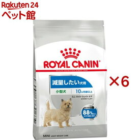 ロイヤルカナン ケーナイン ケア ニュートリション ミニ ライト ウェイト ケア(2kg×6セット)【ロイヤルカナン(ROYAL CANIN)】