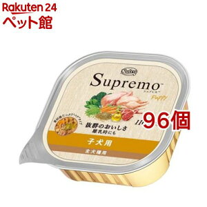 j[g Vv qp gC EFbgt[h hbOt[h(100g*96Zbg)yVv(Supremo)z