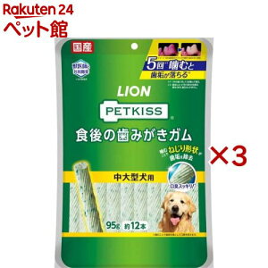 ybgLbX H݂̎K ^p(95g×3Zbg)yybgLbXz