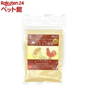 ytB[ Lp ЂƂӂV  LkA*(20g)yytB[z