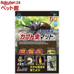 楽天市場 成虫用マット 人気ランキング1位 売れ筋商品