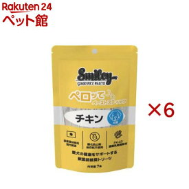 Smiley 犬用ペロッて チキン(7本入×6セット)