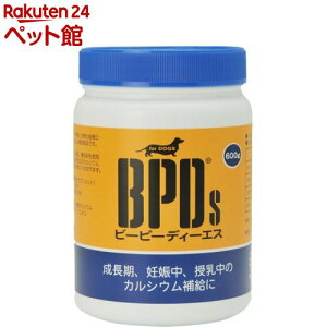 BPDs ���p(600g)�yBPDs�z