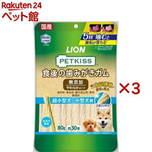 ybgLbX H݂̎K Y 炩^Cv ^`^p(80g×3Zbg)yybgLbXz