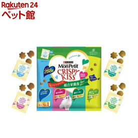 モンプチ クリスピーキッス バラエティパック 総合栄養食 4種の贅沢シーフード(6g×48袋入)【モンプチ】