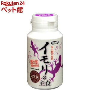 Rbg C̎H(40g)yRbg(ybgpi)z
