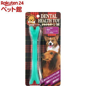 ���݂��݃{�[��(M�T�C�Y)