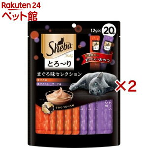 �V�[�o �Ƃ�`�胁���e�B �܂��떡�Z���N�V����(20�{��×2�Z�b�g(1�{12g))�ydalc_sheba�z�y202009_sp�z�y�V�[�o(Sheba)�z