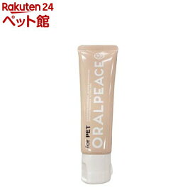 オーラルピース フォーペット ジェル(80g)
